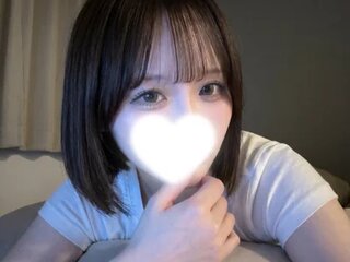 Nano-da-u
